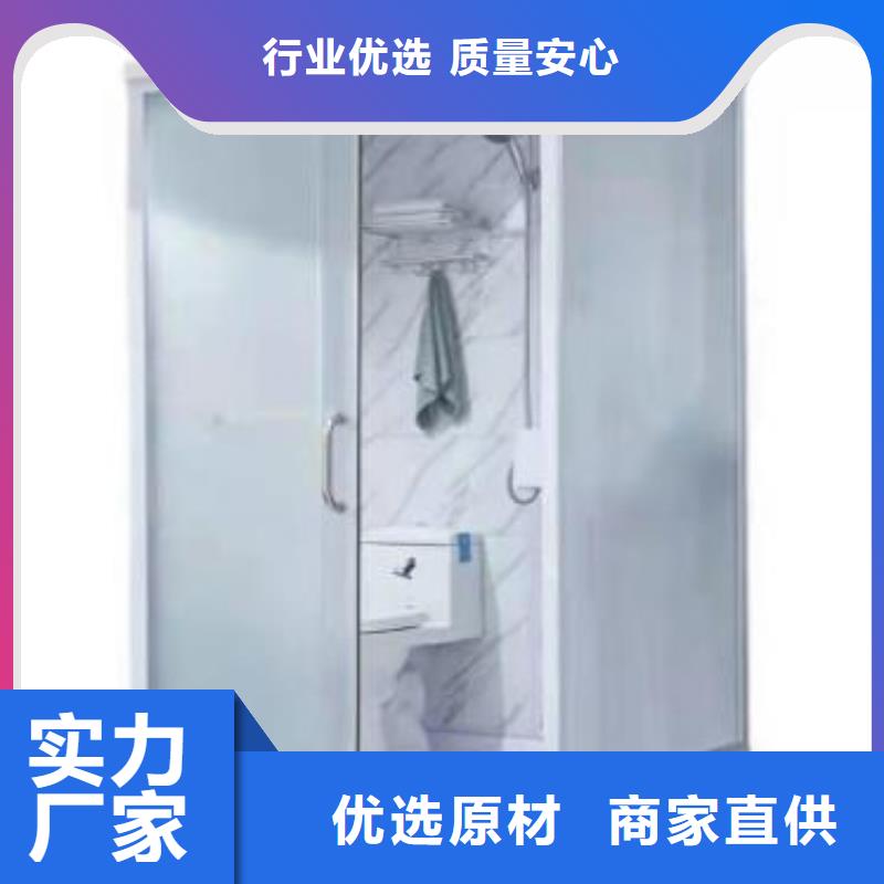 【无锡】定制宿舍淋浴房生产