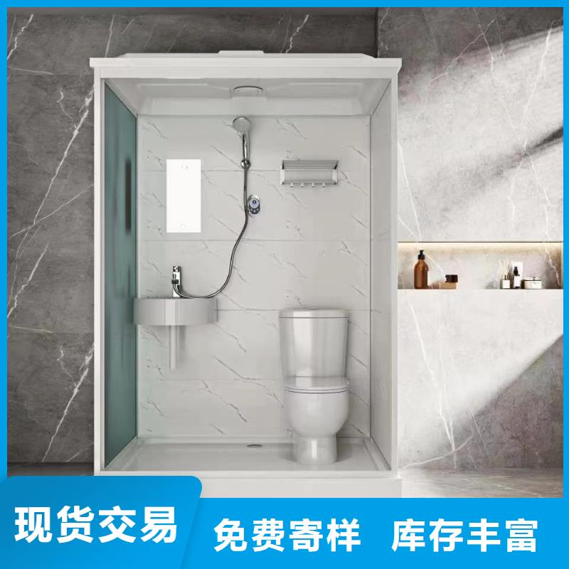 运城现货淋浴房一体式-质量保证