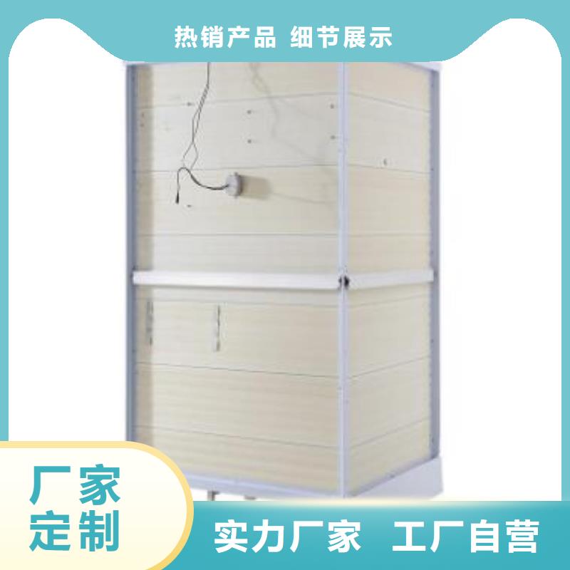 台州采购民宿整体式淋浴房