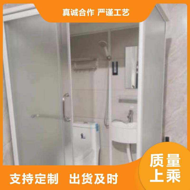福州采购宿舍室内一体式淋浴房
