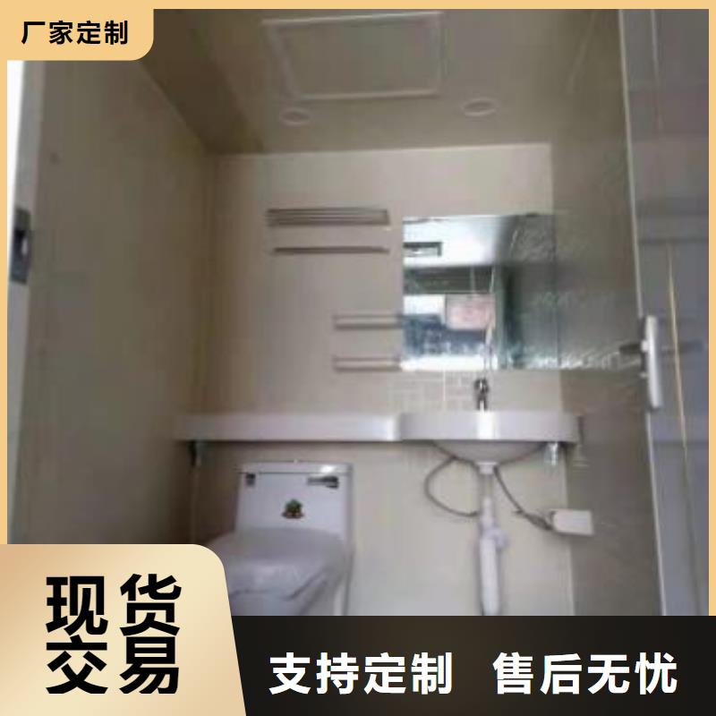 湘潭同城宿舍整体式卫浴