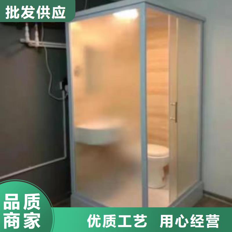 民宿室内淋浴间