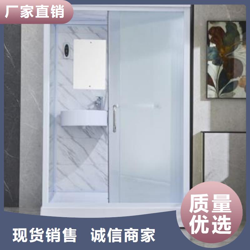【上海】销售可移动工程淋浴房