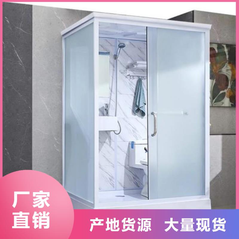 【惠州】销售小型整套淋浴间