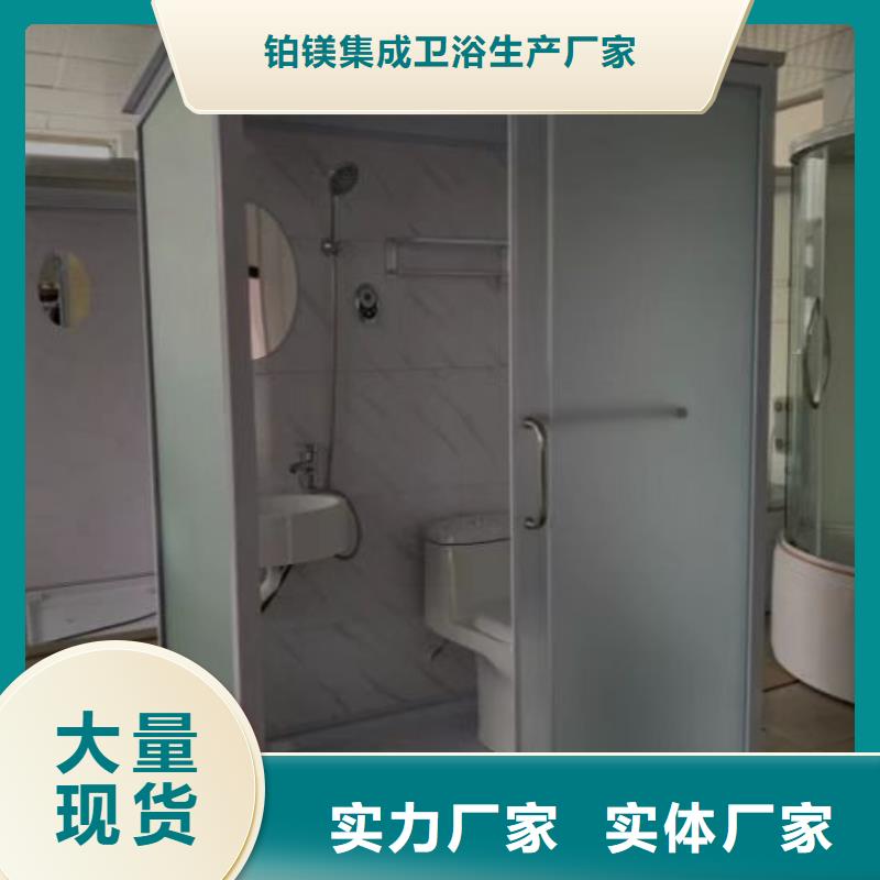 萍乡采购定制亚克力淋浴房的当地厂家