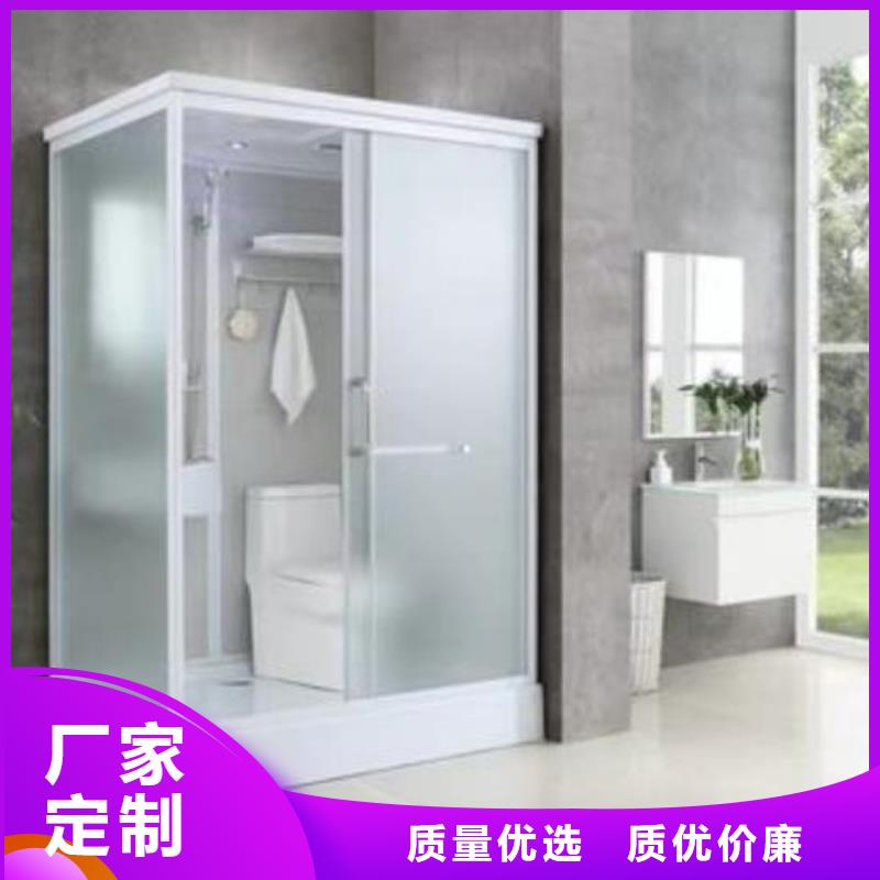 武汉同城可移动室内淋浴间