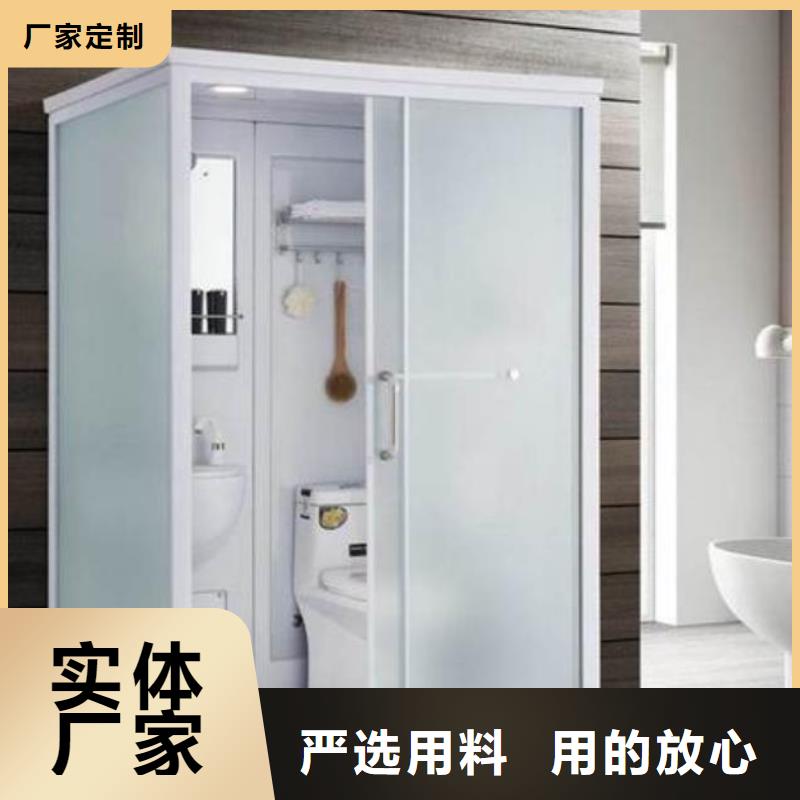 【贵港】选购隔断淋浴房货到付款厂家
