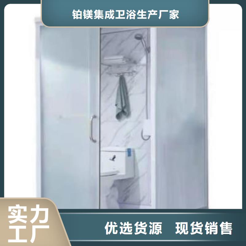 香港方舱医院集成淋浴房