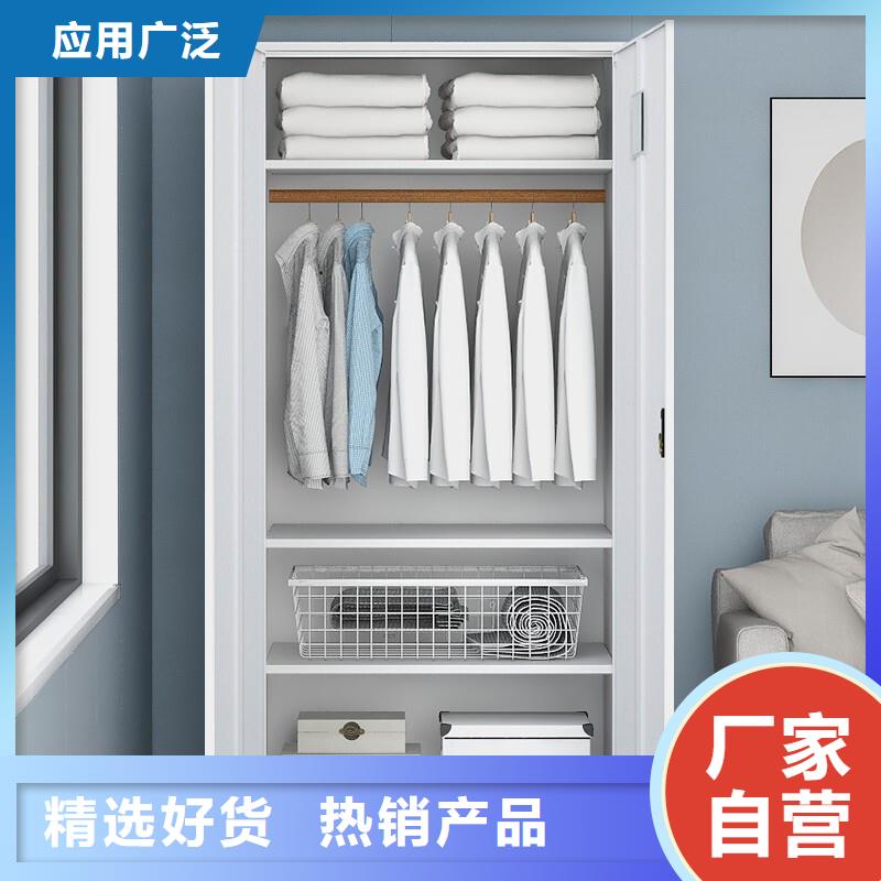 选购<振兴>更衣柜密集柜全新升级品质保障
