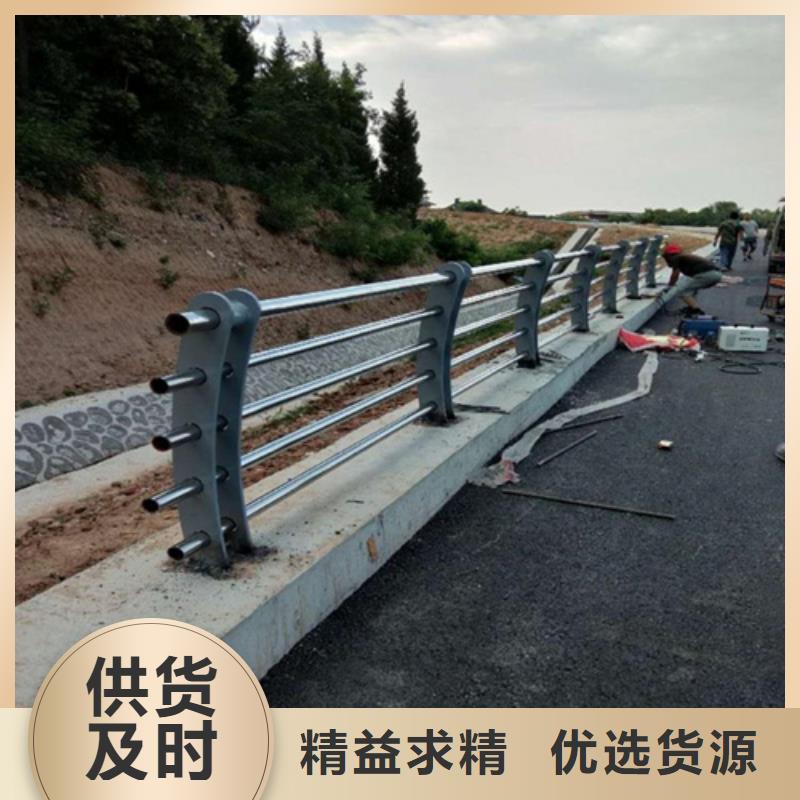 【桥梁护栏不锈钢复合管护栏满足客户需求】