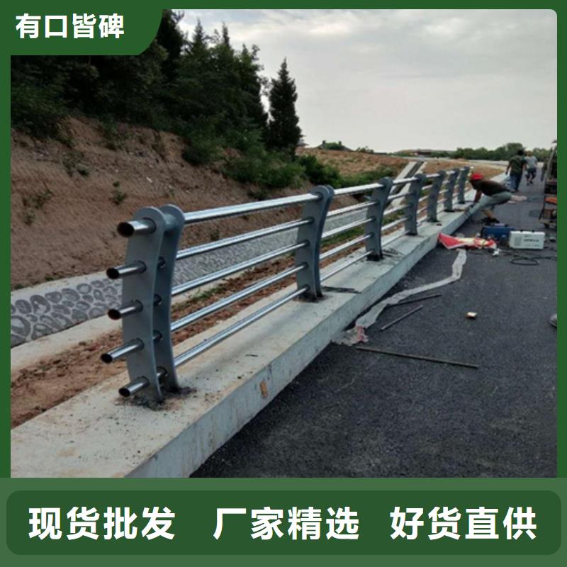 桥梁护栏高度标准原厂正品