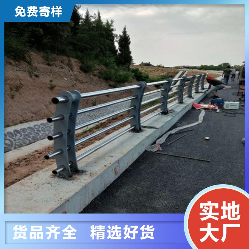 桥梁组合式护栏A级防护栏（加工厂）