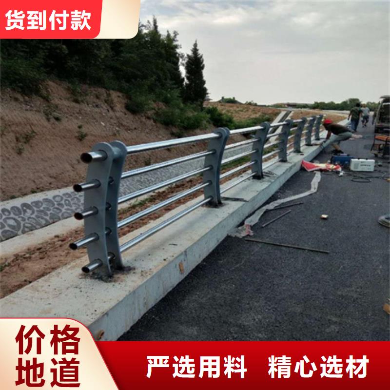 批发货源【绿洲】河道不锈钢复合管栏杆定做厂家