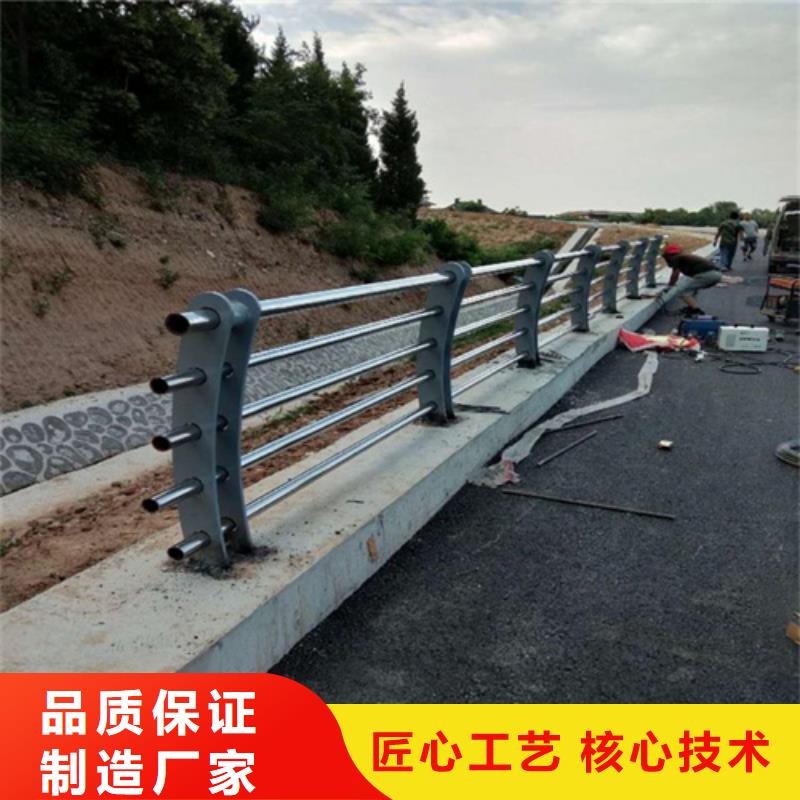 加工设计铝合金景观桥梁护栏