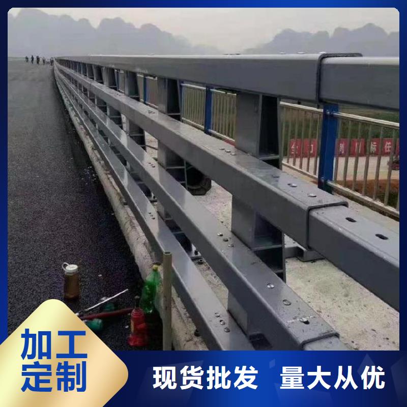 订购《绿洲》桥梁人行道不锈钢栏杆防腐防锈