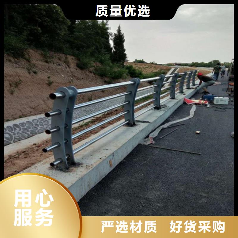 景观护栏桥梁护栏使用方法