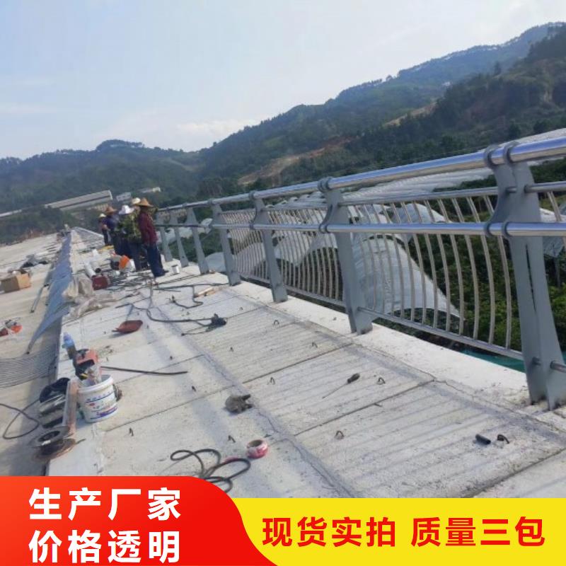 桥梁防撞护栏设计规范厂家直销-绿洲金属科技有限公司