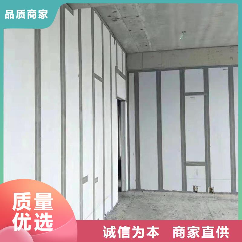 全新升级品质保障[金筑]金筑隔墙板厂家质量有保障