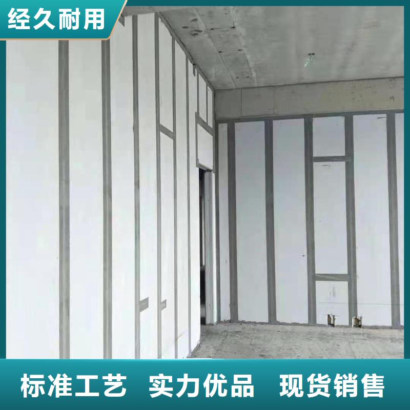复合轻质水泥发泡隔墙板品质保障通过国家检测