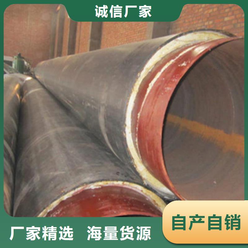 桂林品质支持定制的预制聚氨酯保温钢管多少钱公司