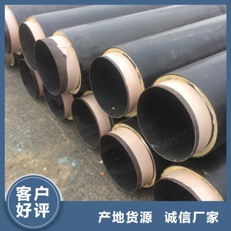 聚氨酯保温管环氧煤沥青防腐钢管超产品在细节
