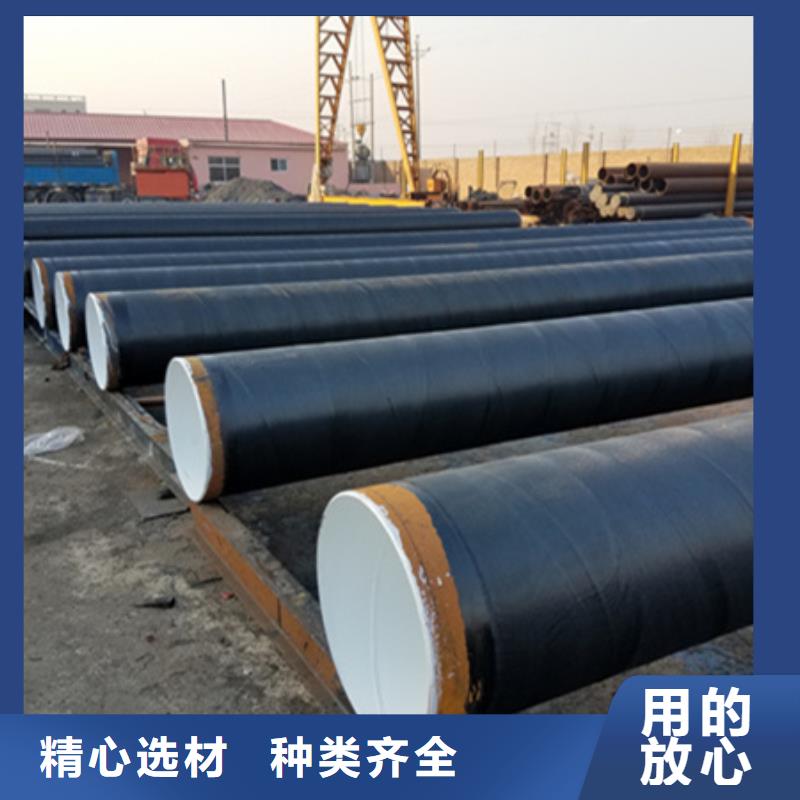 《桂林》找污水排水管道三油二布防腐生产厂家欢迎致电