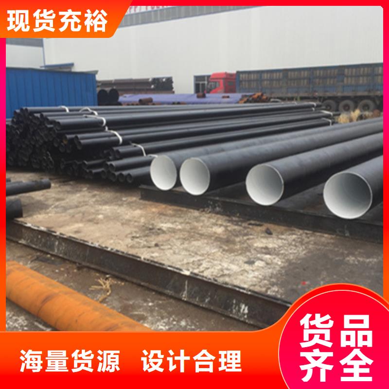 重型环氧煤沥青防腐钢管_桂林本地重型环氧煤沥青防腐钢管