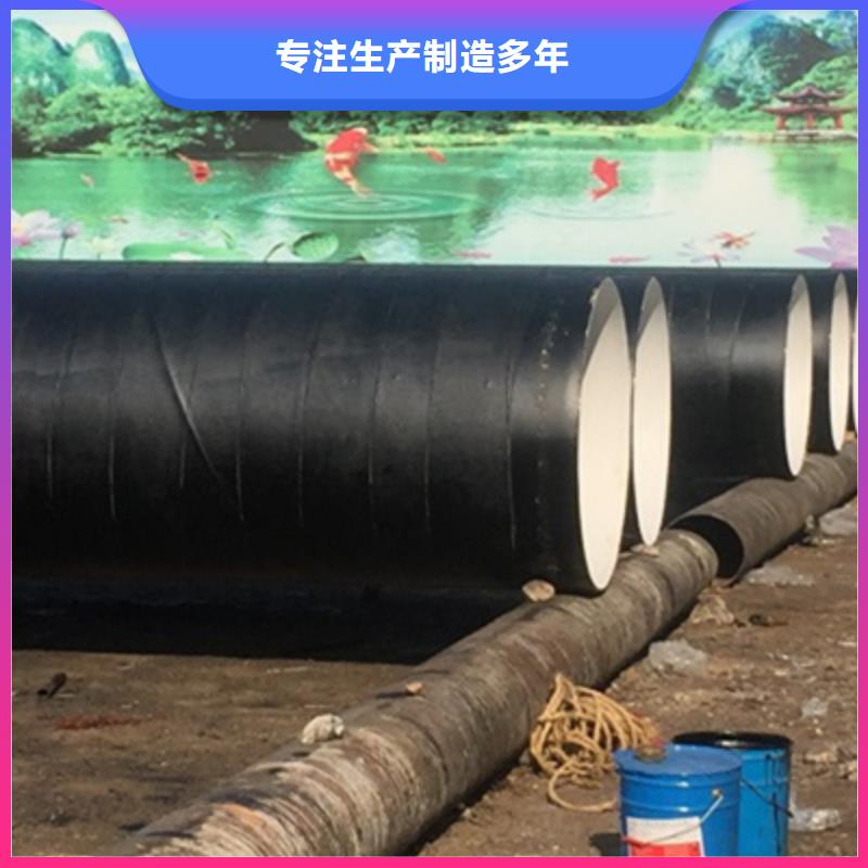 《桂林》找污水排水管道三油二布防腐生产厂家欢迎致电