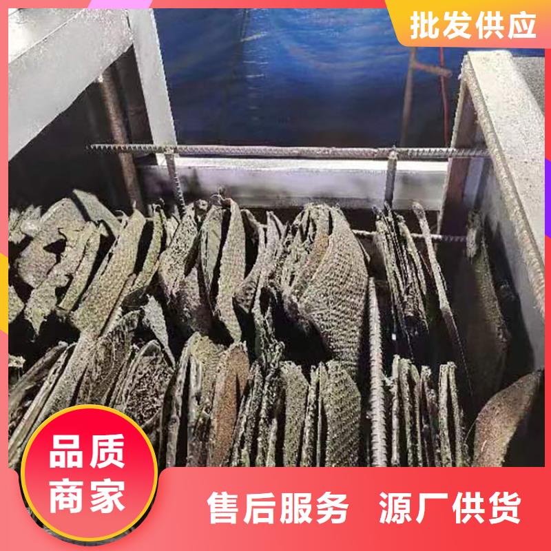 桂林该地烧网炉除烟一体机电磁烧网炉效果怎么样造粒机滤网