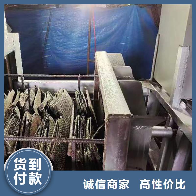 桂林经营环保烧网炉二手造粒机处理网造粒机烧网炉除烟设备