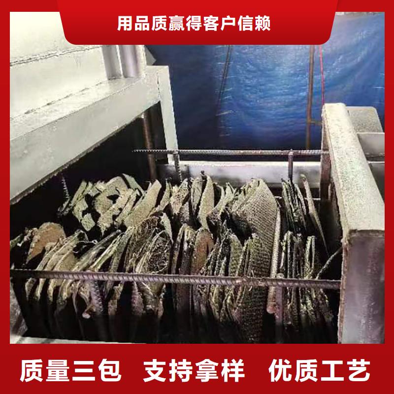 《桂林》咨询塑料造粒烧网炉造粒机自动换网器烧网炉的构造