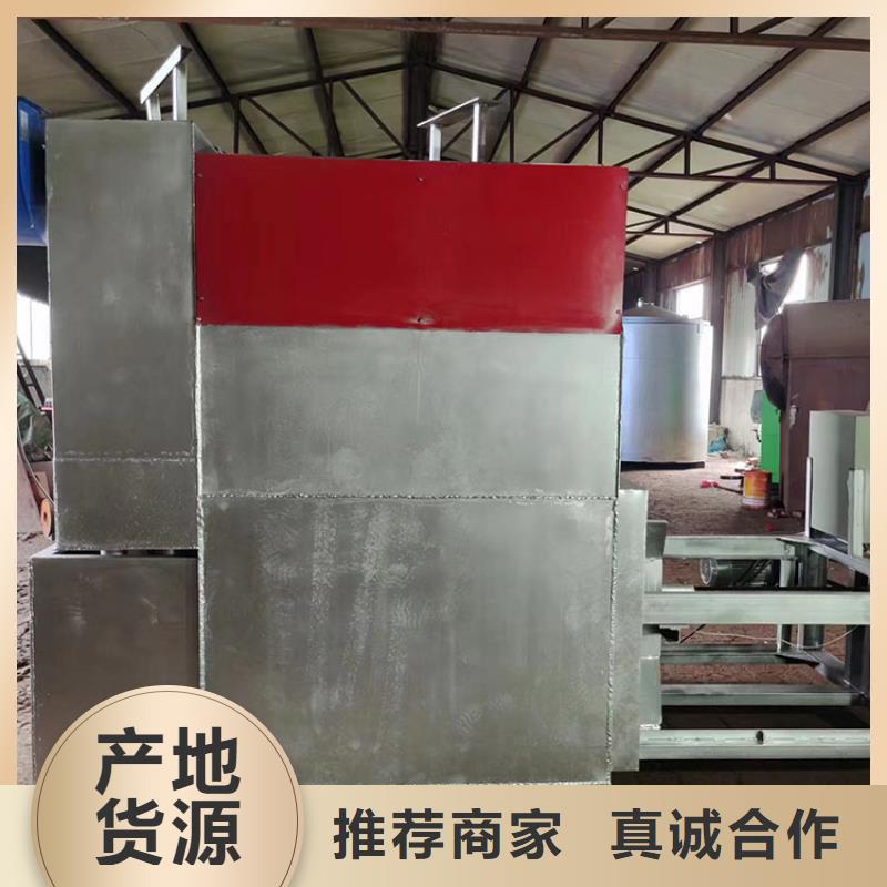 桂林经营环保烧网炉二手造粒机处理网造粒机烧网炉除烟设备