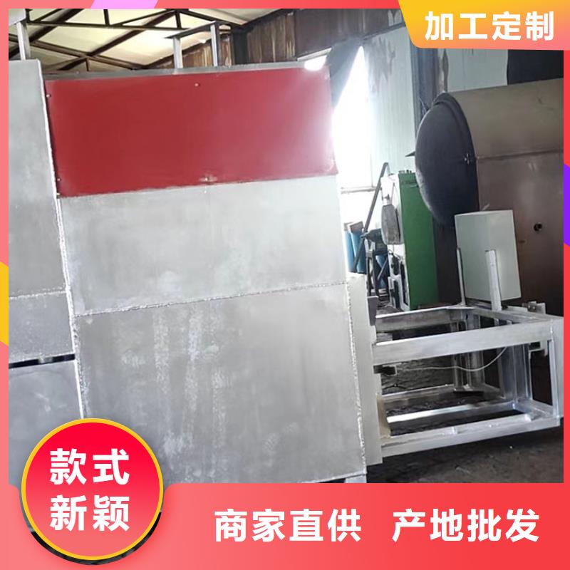 《桂林》咨询塑料造粒烧网炉造粒机自动换网器烧网炉的构造