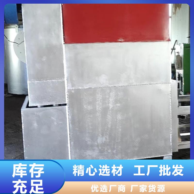 批发<永成>造粒机自动换网器常用指南烧网片炉