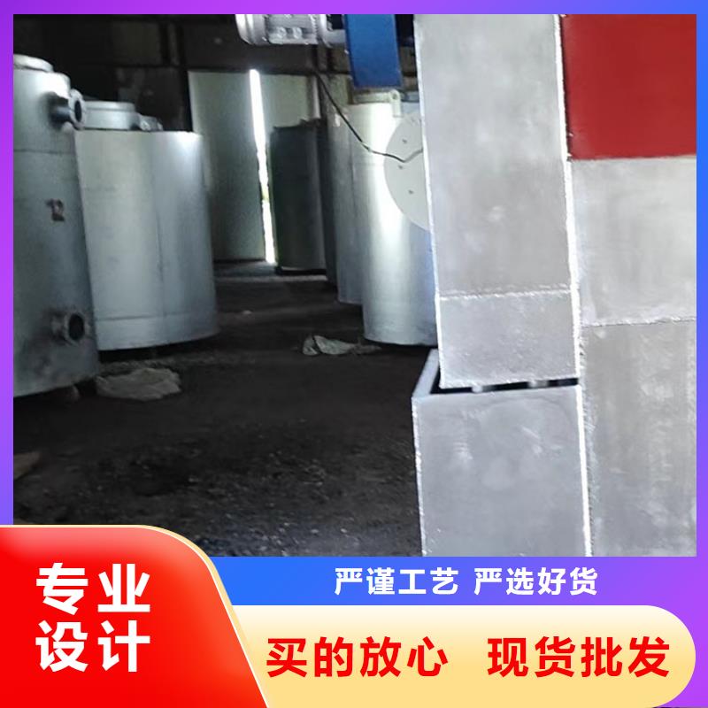 乐东县造粒机加热片公司
