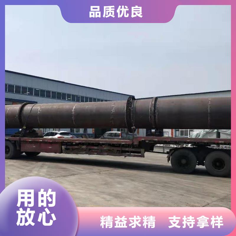 桂林本土供应3.2米兰炭烘干机的基地