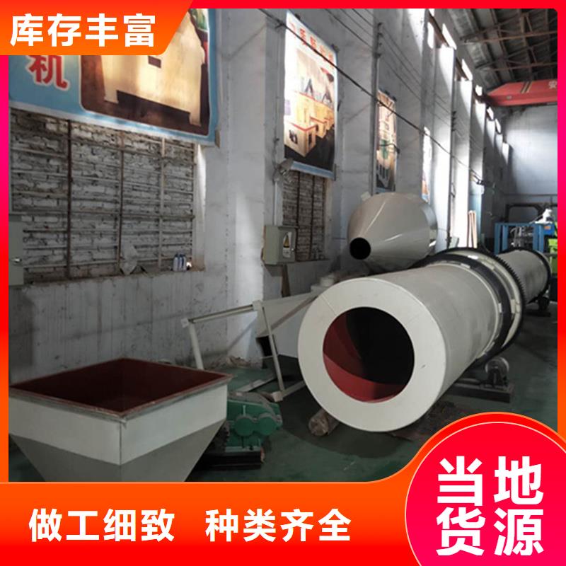 桂林采购靠谱的蒙煤烘干机公司