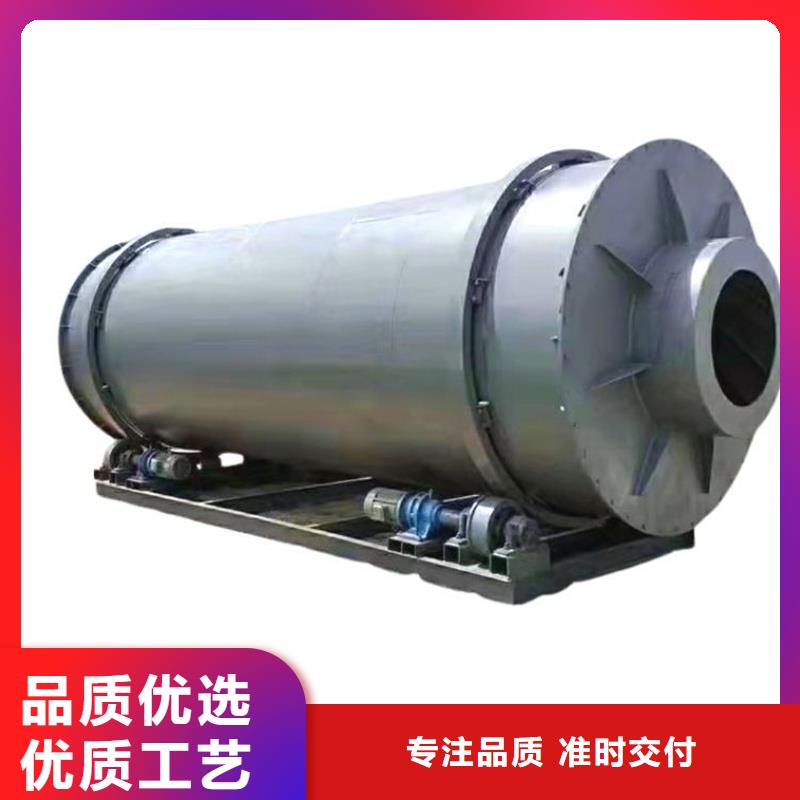 桂林生产粉煤灰烘干机获取报价