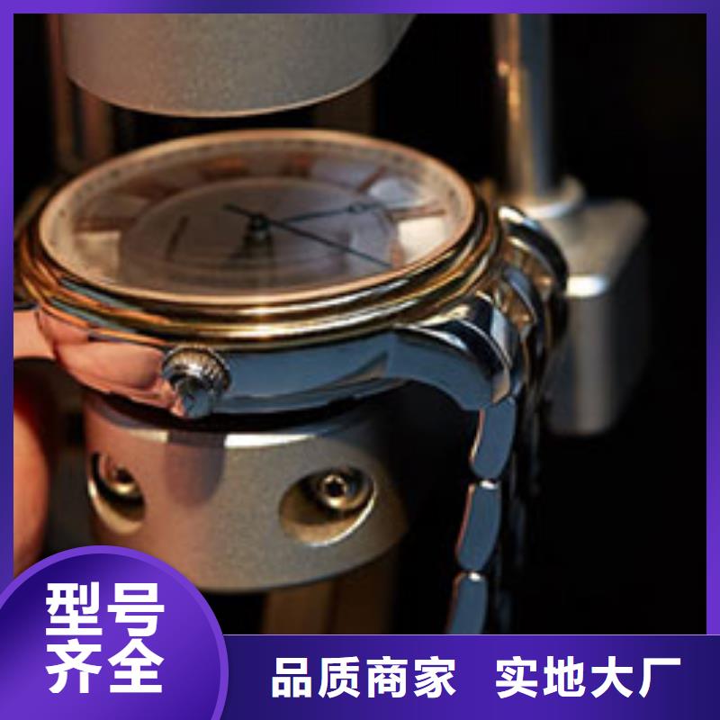 手表维修钟表维修快速生产