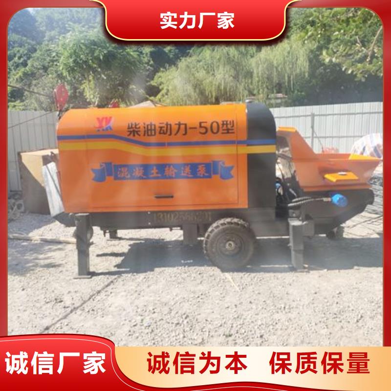 桂林销售市新型二次结构泵放心购买
