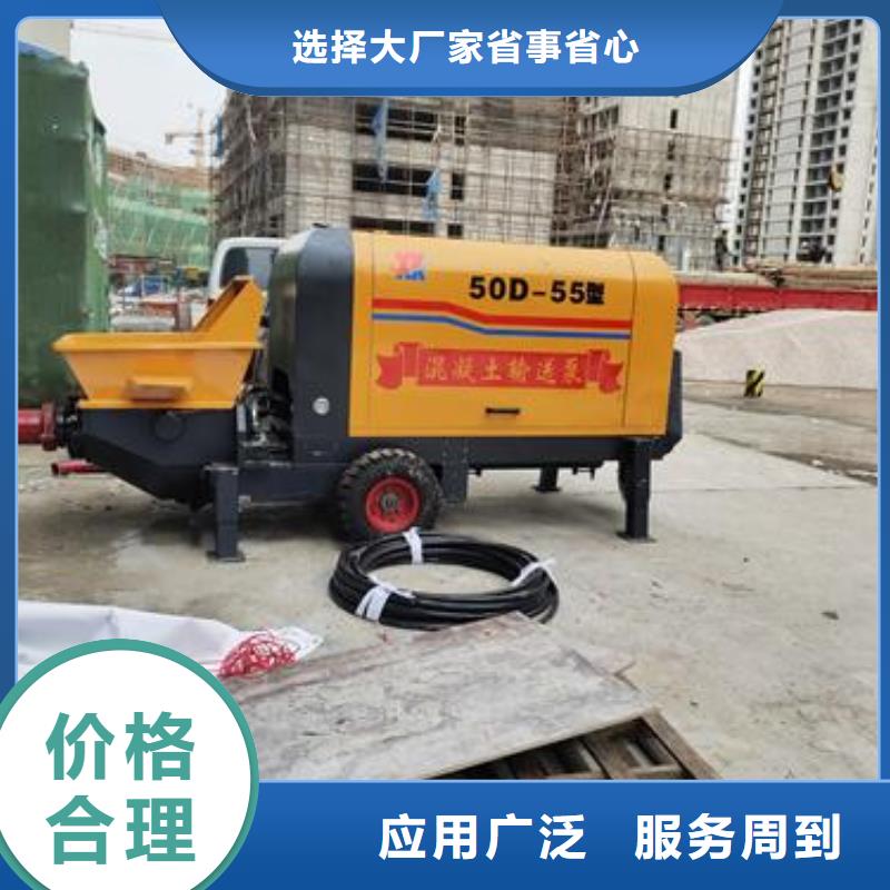 广西省桂林购买市二次结构泵车