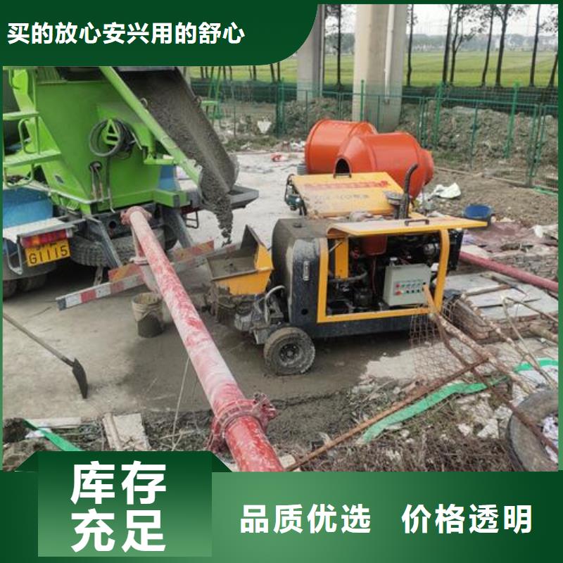 桂林本土市晓科二次构造柱泵厂家
