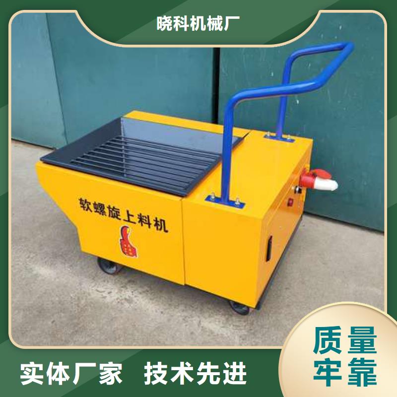 桂林买市新型二次结构泵放心购买