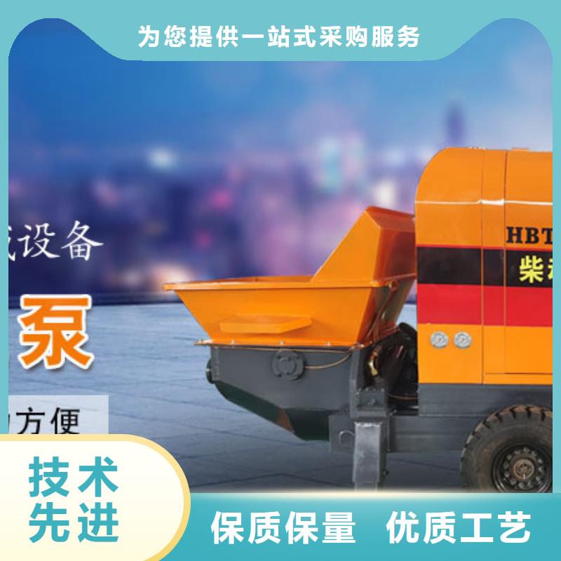 广东直供《晓科》小型二次构造泵报价本地厂家晓科机械厂