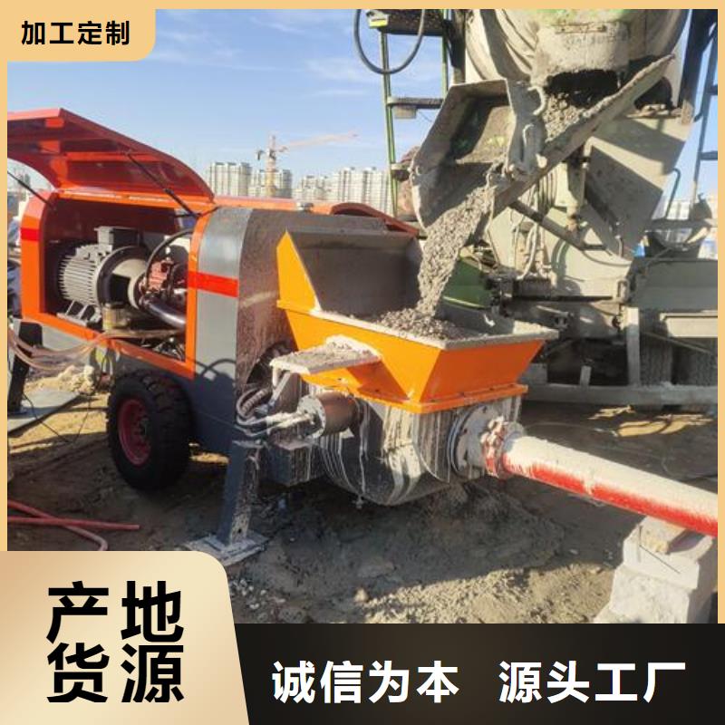 桂林销售市细石泵的厂家