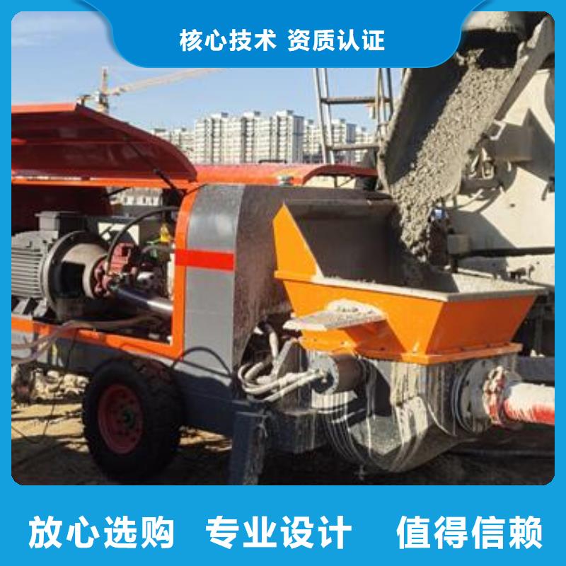 桂林购买泵车混凝土泵车多少钱