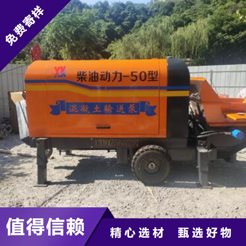 桂林销售市细石泵的厂家