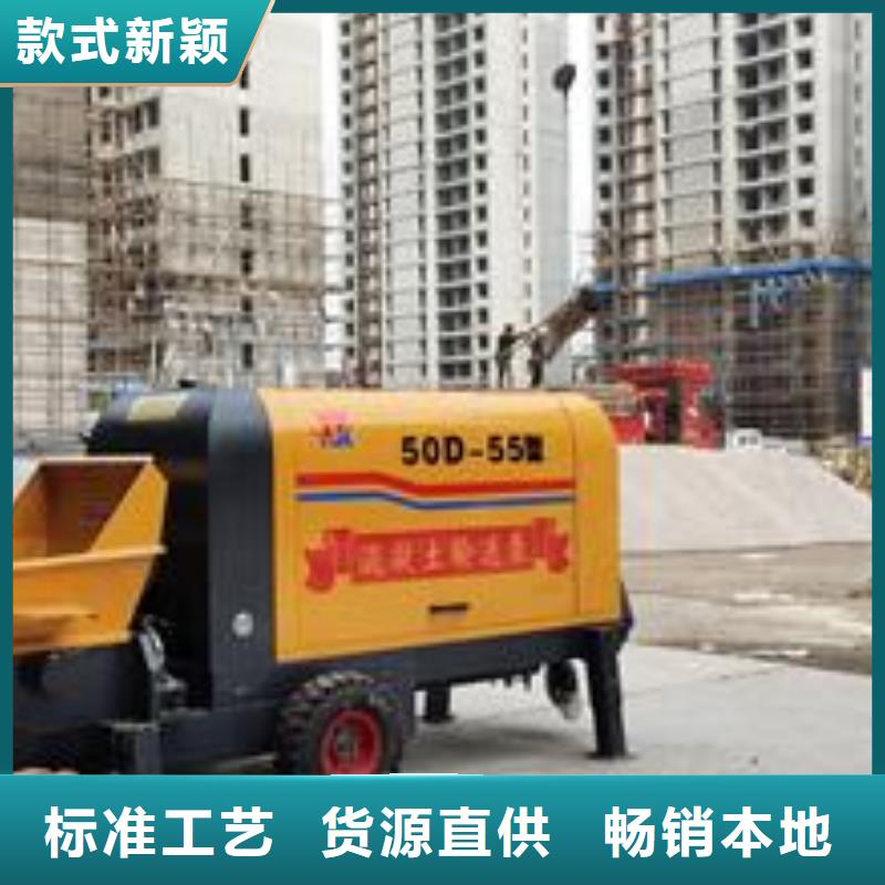 桂林购买泵车混凝土泵车多少钱