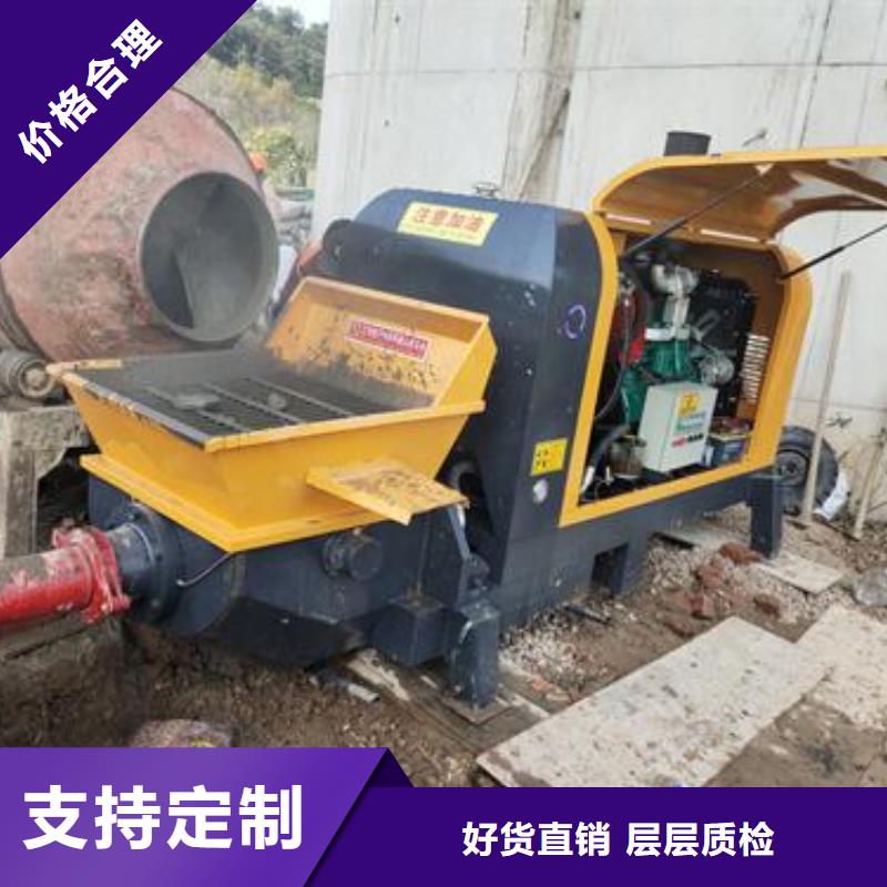 桂林购买市混凝土输送泵终身质保