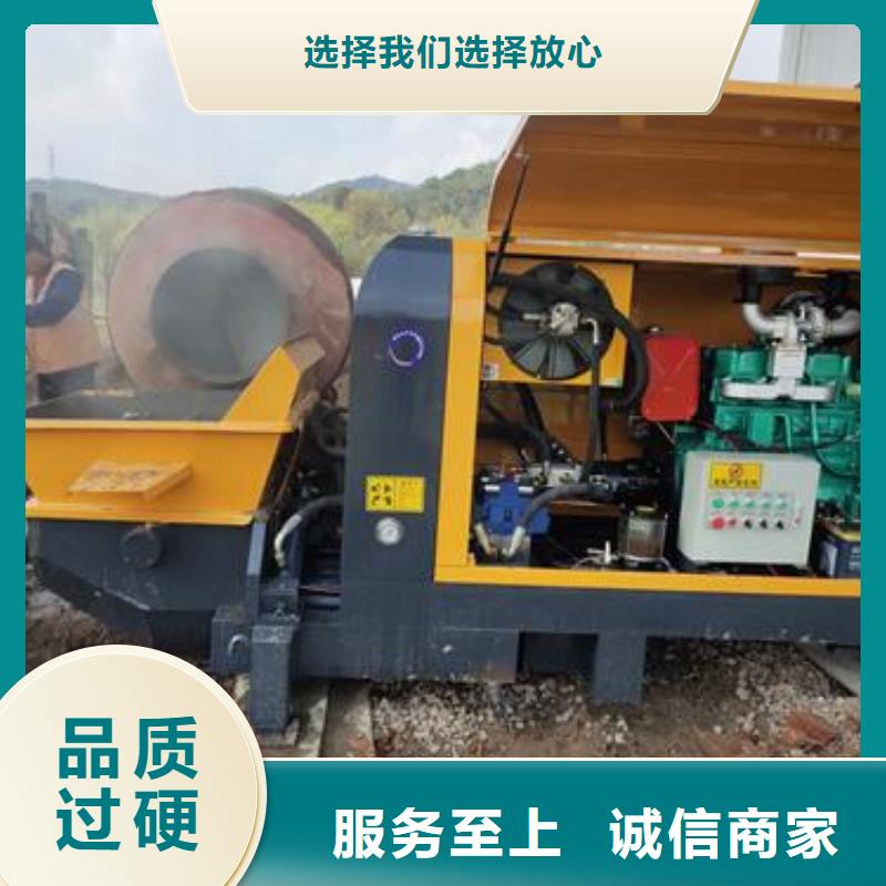 广西省桂林买市小型混凝土泵送设备